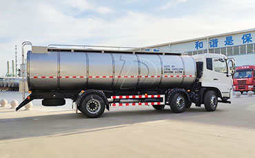 我司鮮奶運輸車實現(xiàn)從甘肅至福建長途運奶