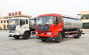 奶罐車(chē)的秘密：揭秘原奶冷藏運(yùn)輸?shù)哪缓笥⑿郏? /><div   id=